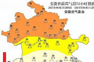 188金宝搏真实吗现在截图4